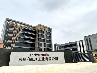 冠翔(台山)工业与均维科技携手启动MES数字化转型项目，共谱气体压缩机械销售新篇章