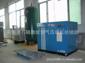 东莞市石碣捷能空气压缩机经销部 专业气体压缩机械销售指南