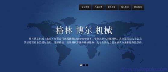 长春双螺杆空压机销售厂家,长春双螺杆空压机型号报价图片,长春双螺杆空压机销售厂家,长春双螺杆空压机型号报价图片大全,长春爱森斯空压机设备-